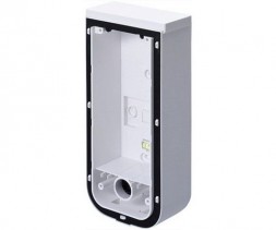 Optex BXS BACK BOX(W)