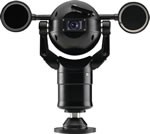 MIC 400 IR Инфракрасная камера PTZ (MIC400IRGUW14618P)