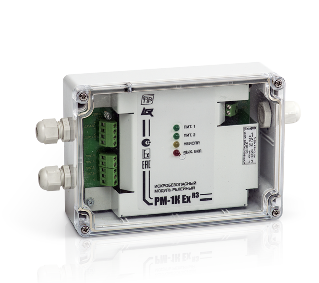 РМ-1К Ex-R3