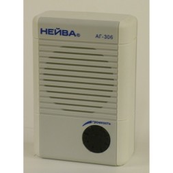 Радиоприемник Нейва АГ-306