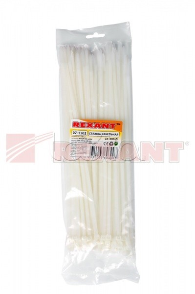 Стяжка 300x5 нейлоновая (100 шт/уп) REXANT (07-1302)
