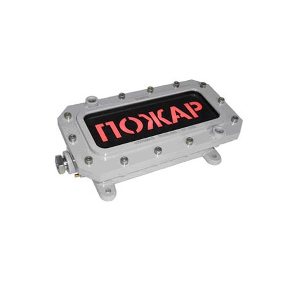 НПК Эталон ТСВ-1-12-А-Б-З/Ч