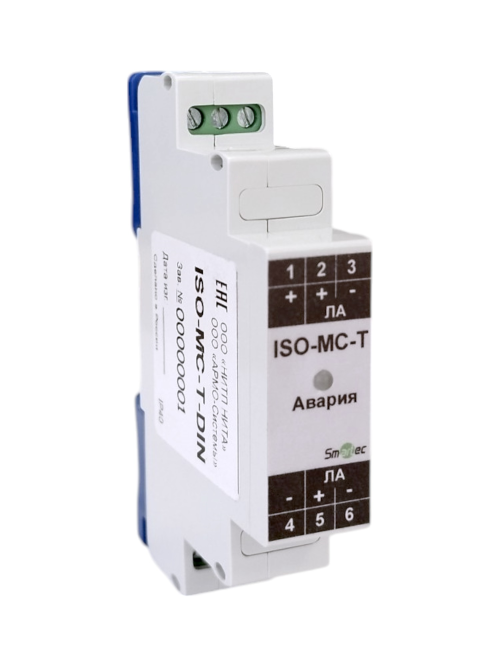 Smartec ISO-MC-T-DIN