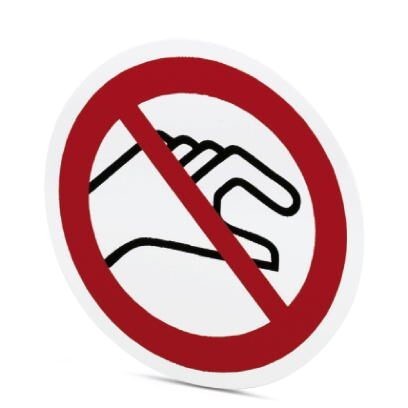 Запрещающая табличка PML-P107 (D200)