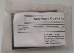 Apollo Security ANI-100