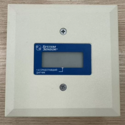 System Sensor АМ-99
