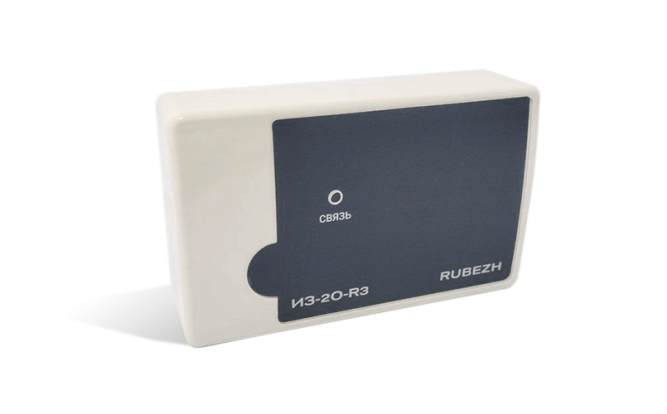 Рубеж ИЗ-2О-R3