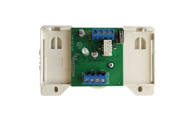 Рубеж ИЗ-2О-R3