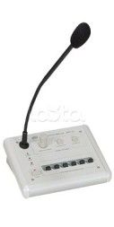 Jedia JRC-10