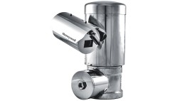 IP-камера HEPZ302W0 Honeywell