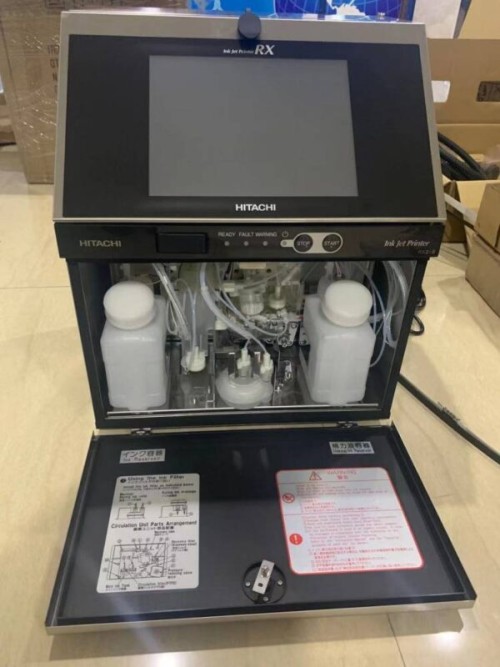 Маркиратор Hitachi RX2-SD160W 2-строч.