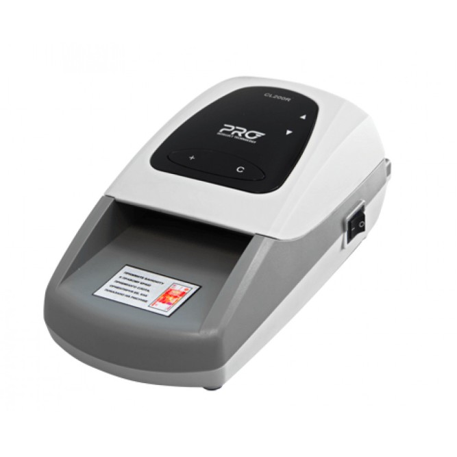 Детектор валют PRO CL-200R