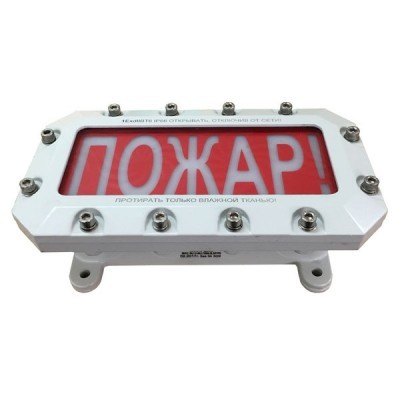 НПК Эталон ТСВ-1-12-А-К-З/Ч