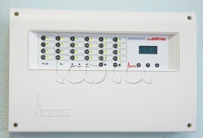 Магистраль Гранд МАГИСТР 1Арс