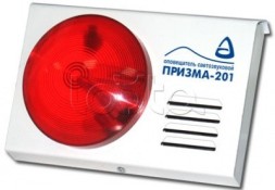 Сибирский Арсенал Призма-201