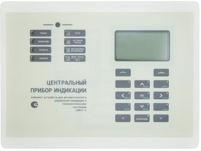 Плазма-Т Спрут-2 ЦПИ-Pro - Центральный прибор индикации (Цифровая панель индикации)