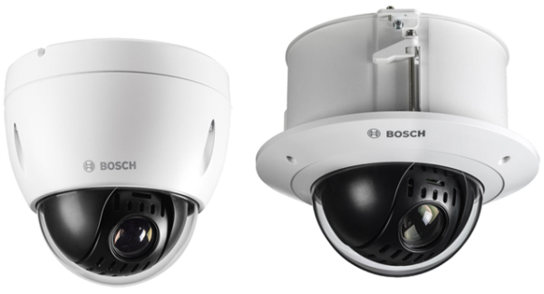 Камера BOSCH NEZ-4112-PPCW4