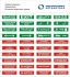 Электротехника и Автоматика ЛЮКС-24 Д &quot;Газ уходи&quot;