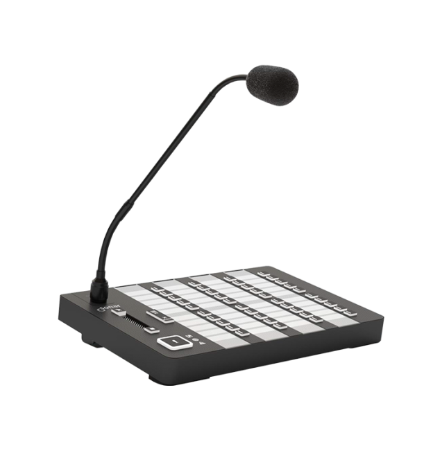 Sonar SNRM-7140 - Пульт микрофонный сетевой40 зон