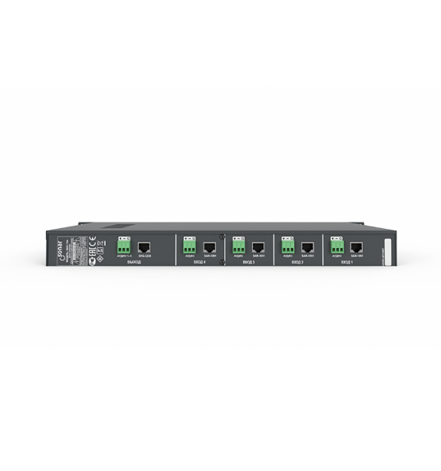 Sonar SDR-1104