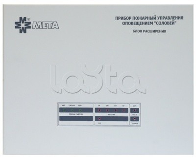 МЕТА Соловей-БР