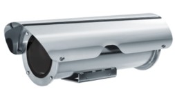 IP-камера HCPB302 Honeywell