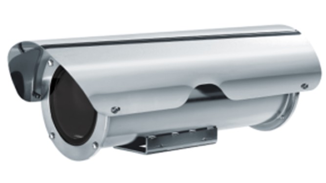 IP-камера HCPB302 Honeywell