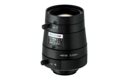 Computar T5Z8513CS-IR