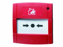 Адресный ручной пожарный извещатель. Арт, SIGI-271