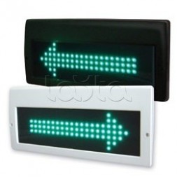 Арсенал Безопасности Молния-12-SMART "Управляемая стрелка" (черный корпус)