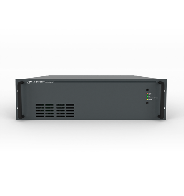 Sonar SRG-3220 (10A)