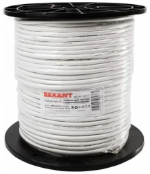 КВК-В + 2x0,75 мм (200 м) REXANT (01-4213)