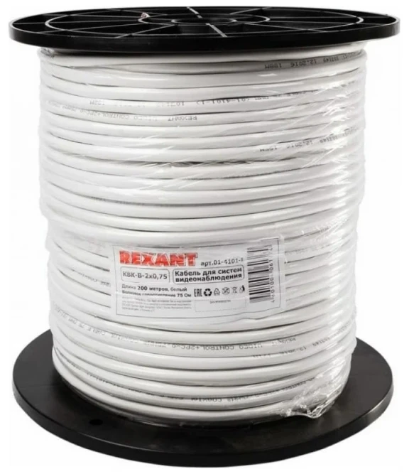 КВК-В + 2x0,75 мм (200 м) REXANT (01-4213)