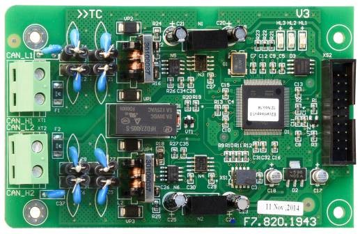 Сетевая карта CAN Класс A для панели GST-200N-RU. Арт, P-9960A-RU
