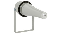 Излучатель 35Вт, для LBC 3478/00 и LBC 3479/00 LBC3473/00