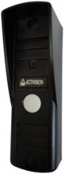 Activision AVP-505 (NTSC) (NEW)
