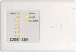 Болид С2000-КПБ