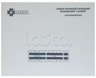 МЕТА Соловей-ЦБ