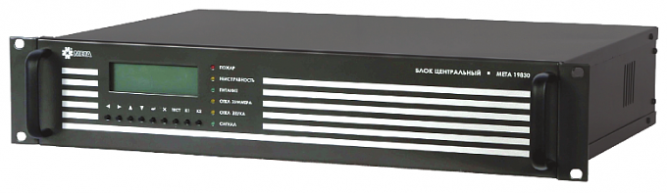 МЕТА 19830
