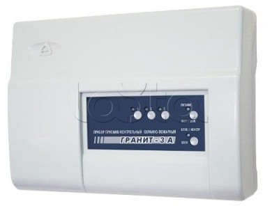 Сибирский Арсенал Гранит-3А