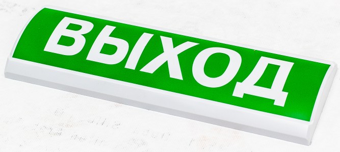 Smartec AVO-(ВЫХОД)