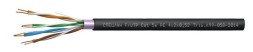 LAN F/UTP 2x2x0,52 кат.5e PE (200 м) СПЕЦКАБЕЛЬ (КВПЭфП-5е 2x2x0,52)