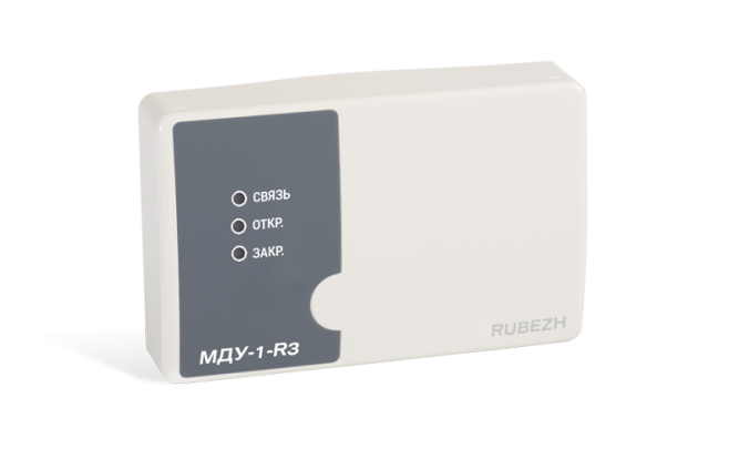 МДУ-1C-R3