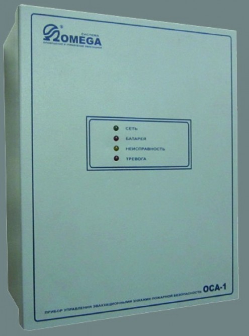 ОСА-1