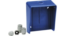 Всепогодный кожух для ручного извещателя 781692 Esser