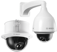 Камера BOSCH NEZ-5230-EPCW4