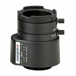 Computar HG2Z4516FCS