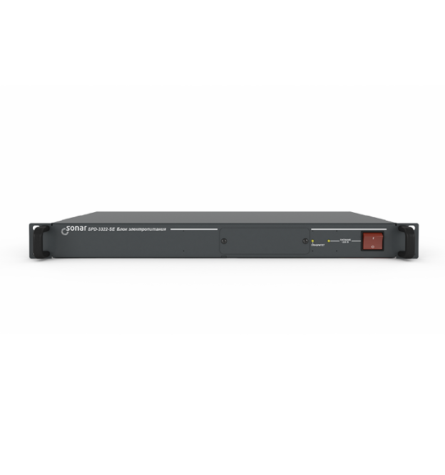 Sonar SPD-3322-SE