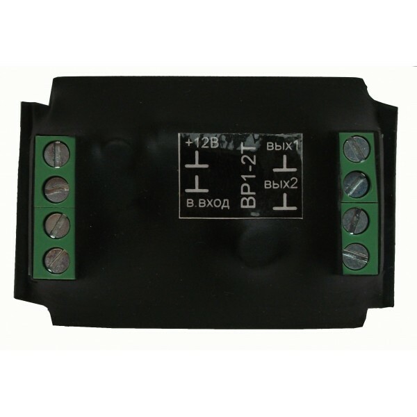 Себокс ВР-1/2Т