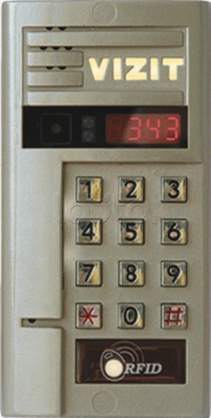 Vizit БВД-343R